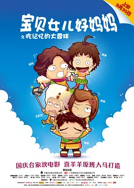 96免费精品视频在线